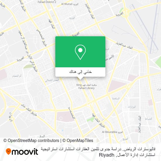 خريطة فاليوسترات الرياض. دراسة جدوى تثمين العقارات استشارات استراتيجية استشارات إدارة الأعمال