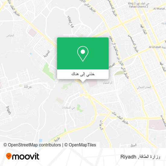خريطة وزارة الطاقة