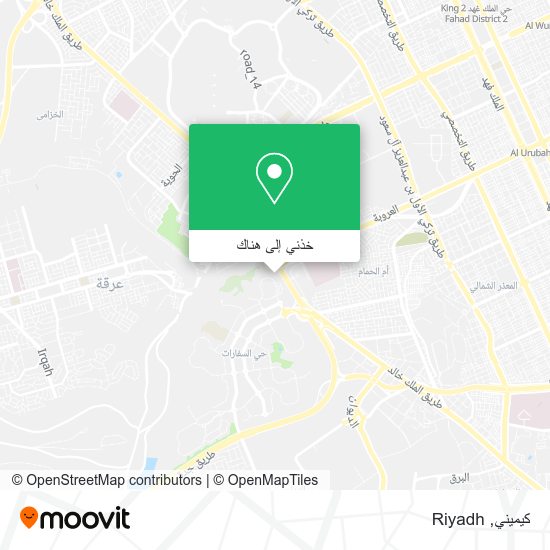خريطة كيميني