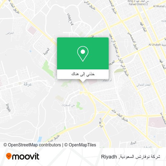 خريطة شركة نوفارتس السعودية