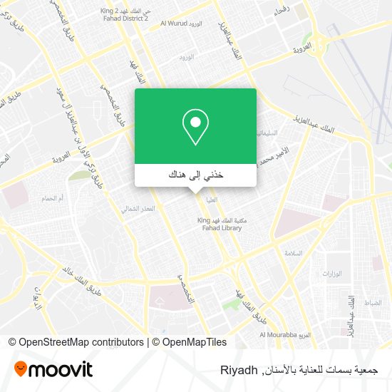 خريطة جمعية بسمات للعناية بالأسنان