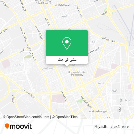 خريطة موسيو كيمبرلو