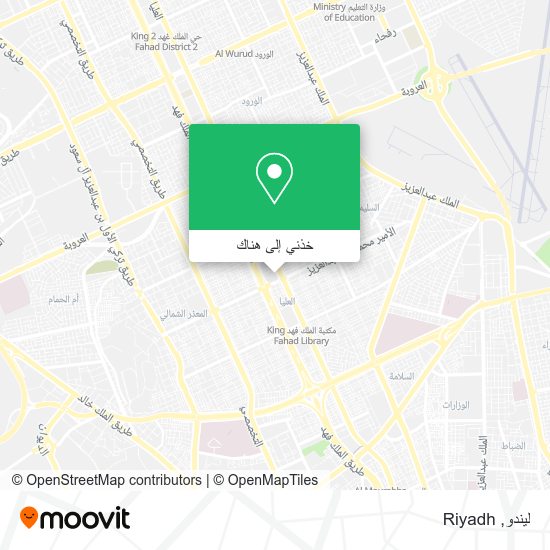خريطة ليندو