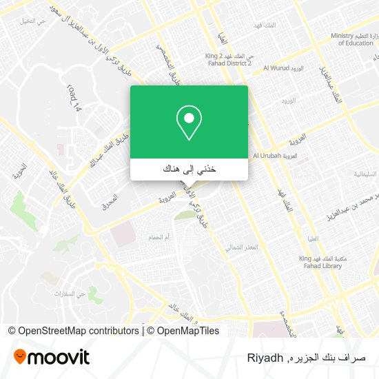 خريطة صراف بنك الجزيره