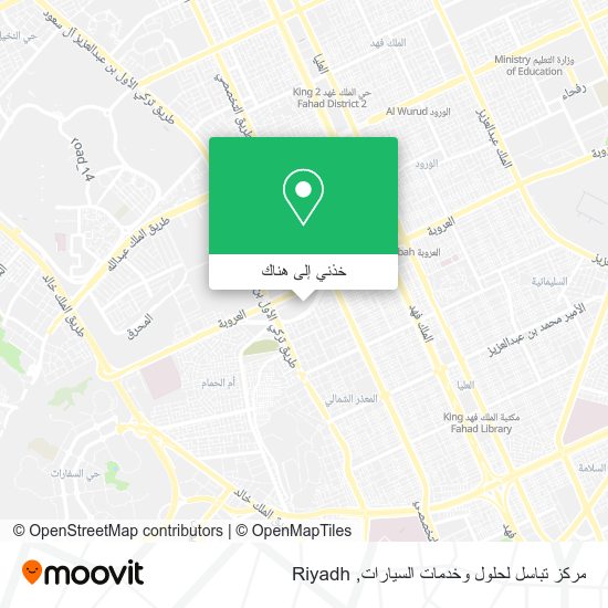 خريطة مركز تباسل لحلول وخدمات السيارات