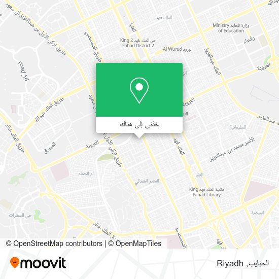 خريطة الحبايب