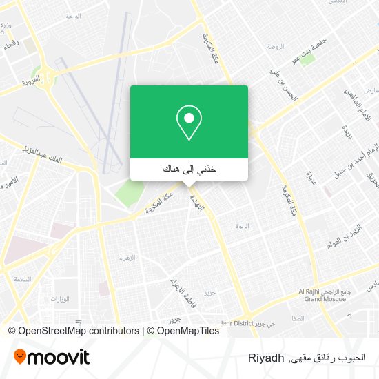 خريطة الحبوب رقائق مقهى