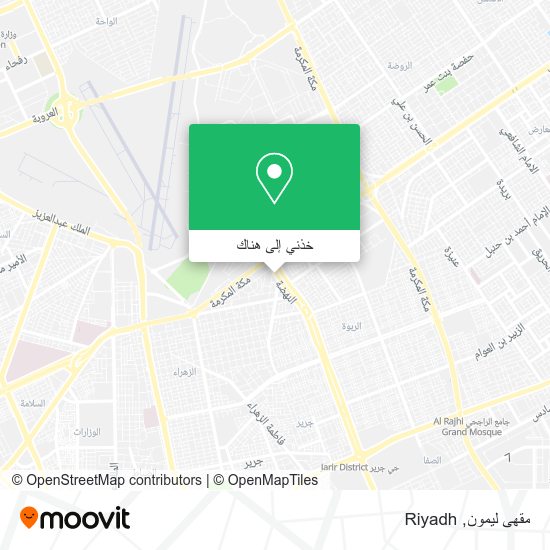 خريطة مقهى ليمون