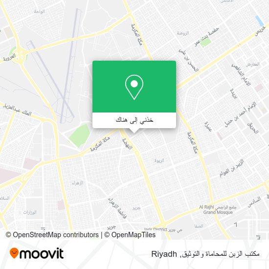 خريطة مكتب الزبن للمحاماة والتوثيق