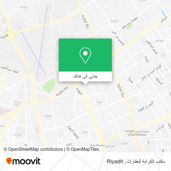 خريطة مكتب الكرامة للعقارات