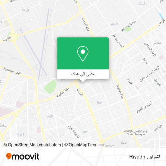 خريطة الشواير