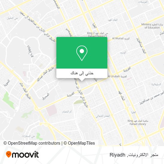 خريطة متجر الالكترونيات