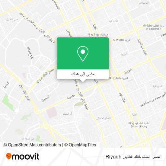 خريطة قصر الملك خالد القديم