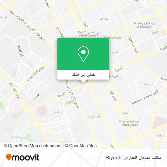 خريطة مكتب العدهان العقاري