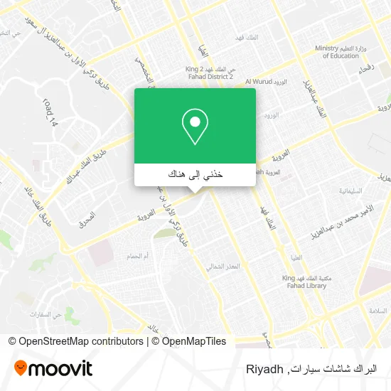 خريطة البراك شاشات سيارات