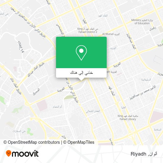 خريطة ألوان