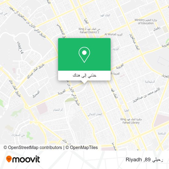 خريطة رحيلي 89