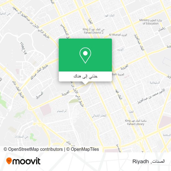 خريطة الصنات