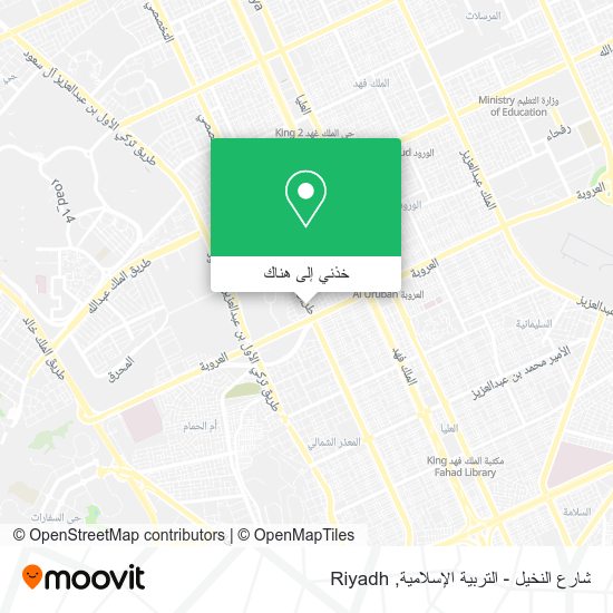خريطة شارع النخيل - التربية الإسلامية