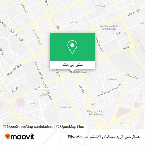 خريطة عبدالرحمن الزيد للمحاماة والاستشارات