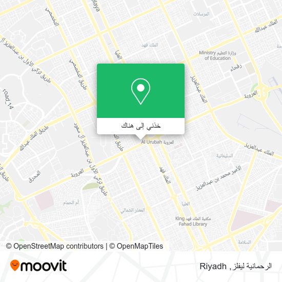 خريطة الرحمانية ليفلز