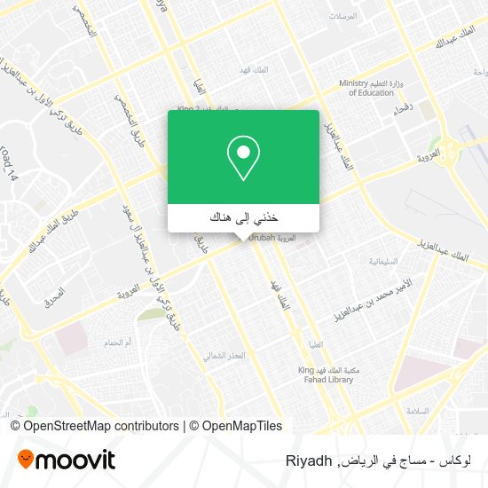خريطة لوكاس - مساج في الرياض