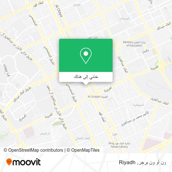 خريطة ون أو ون برجر