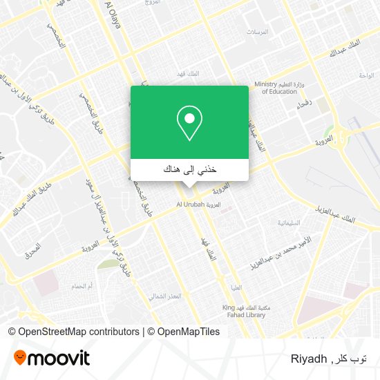 خريطة توب كلر