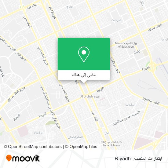 خريطة ابتكارات المتقدمة