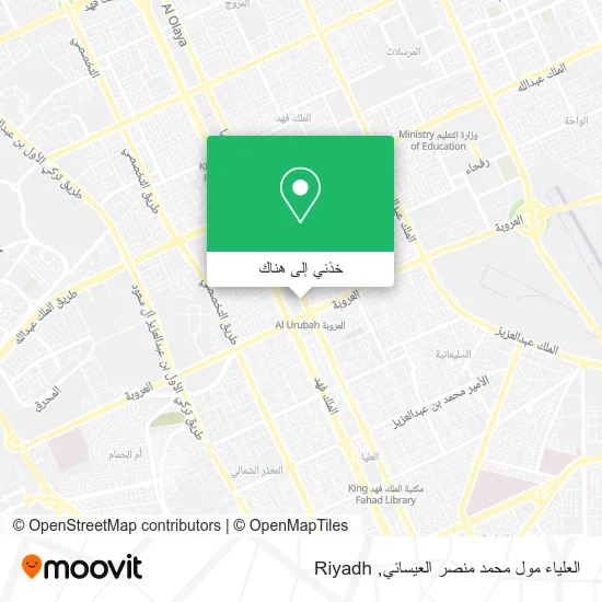 خريطة العلياء مول محمد منصر العيسائي