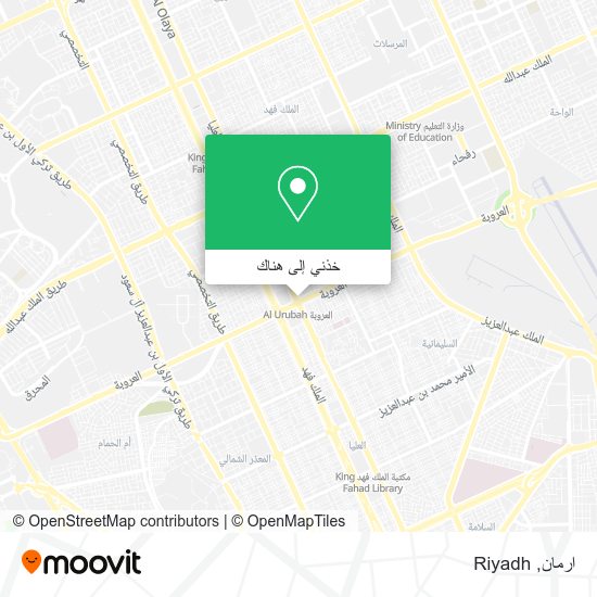 خريطة ارمان