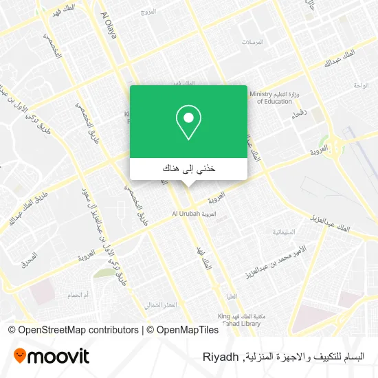 خريطة البسام للتكييف والاجهزة المنزلية