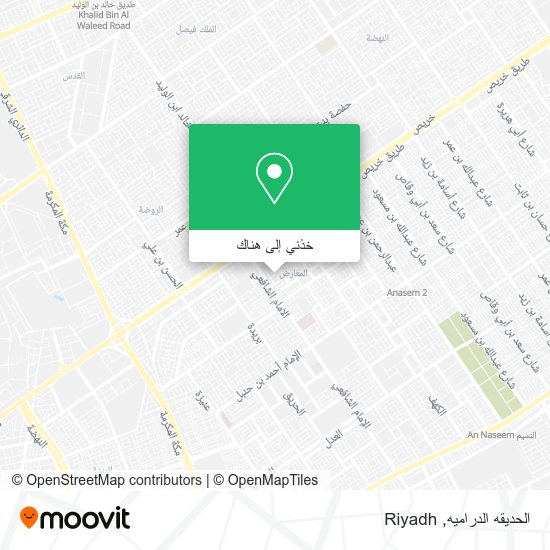 خريطة الحديقه الدراميه