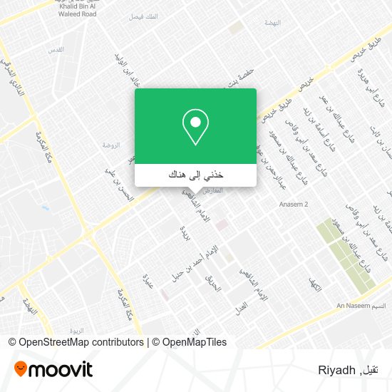 خريطة تقيل