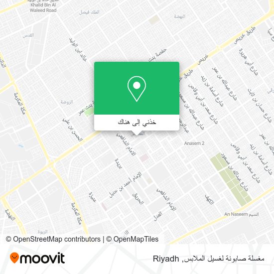 خريطة مغسلة صابونة لغسيل الملابس