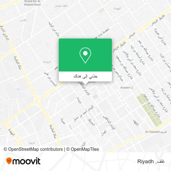 خريطة غلف