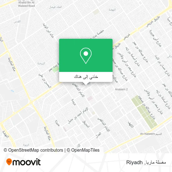 خريطة مغسلة ماريا