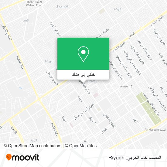 خريطة المصمم خالد الحربي