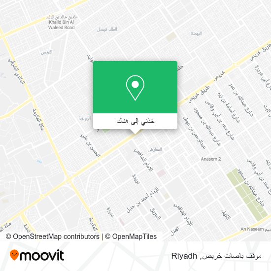 خريطة موقف باصات خريص
