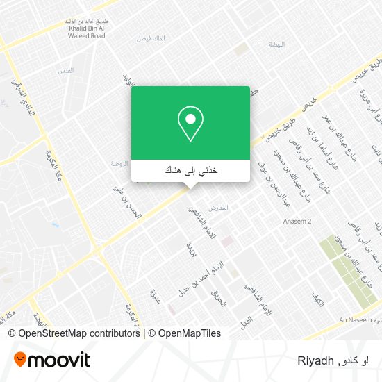 خريطة لو كادو