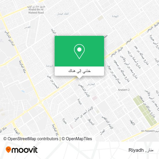خريطة منار