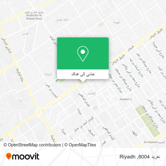 خريطة نغريد 8004