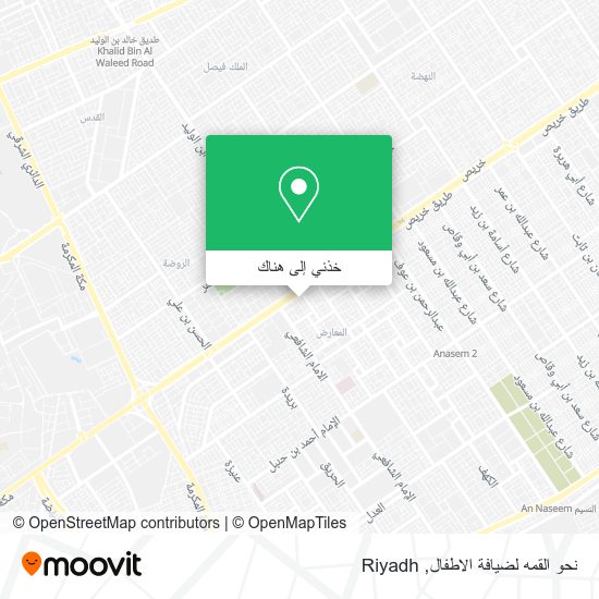خريطة نحو القمه لضيافة الاطفال
