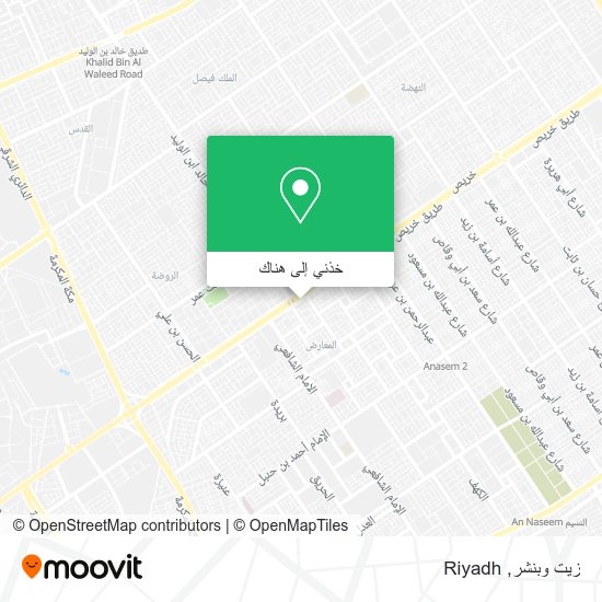 خريطة زيت وبنشر