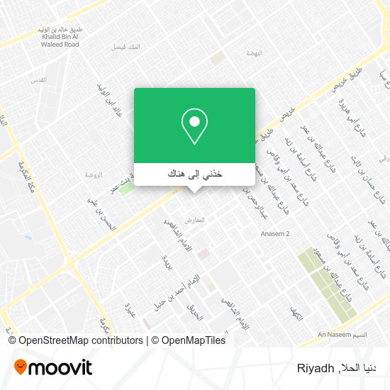 خريطة دنيا الحلا