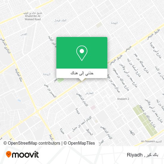 خريطة باك كير