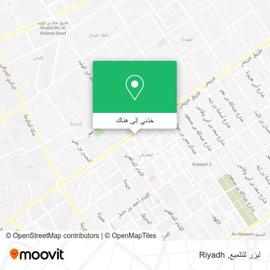 خريطة ليزر للتلميع