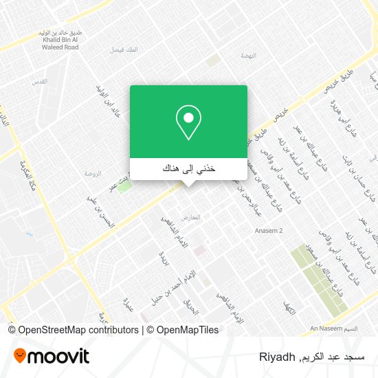 خريطة مسجد عبد الكريم