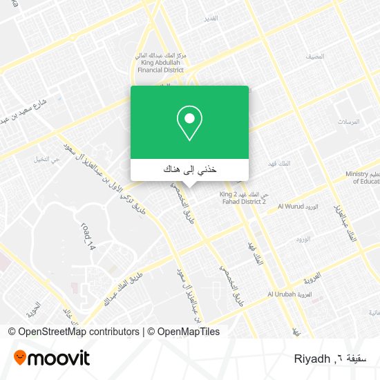 خريطة سقيفة ٦