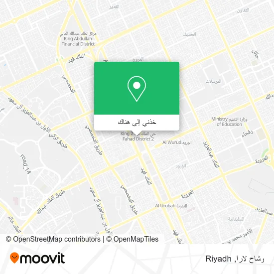 خريطة وشاح لارا